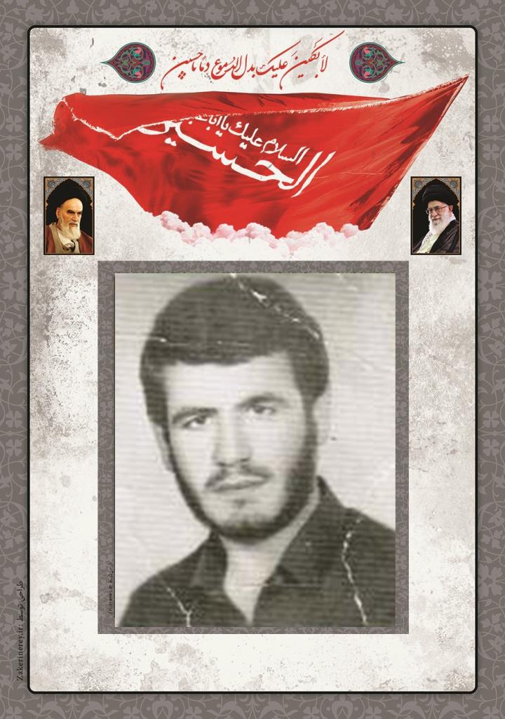 فاقد تصویر